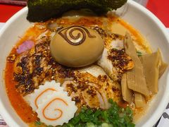 火遁爆辛拉面-火影忍者一乐拉面(环球港店)