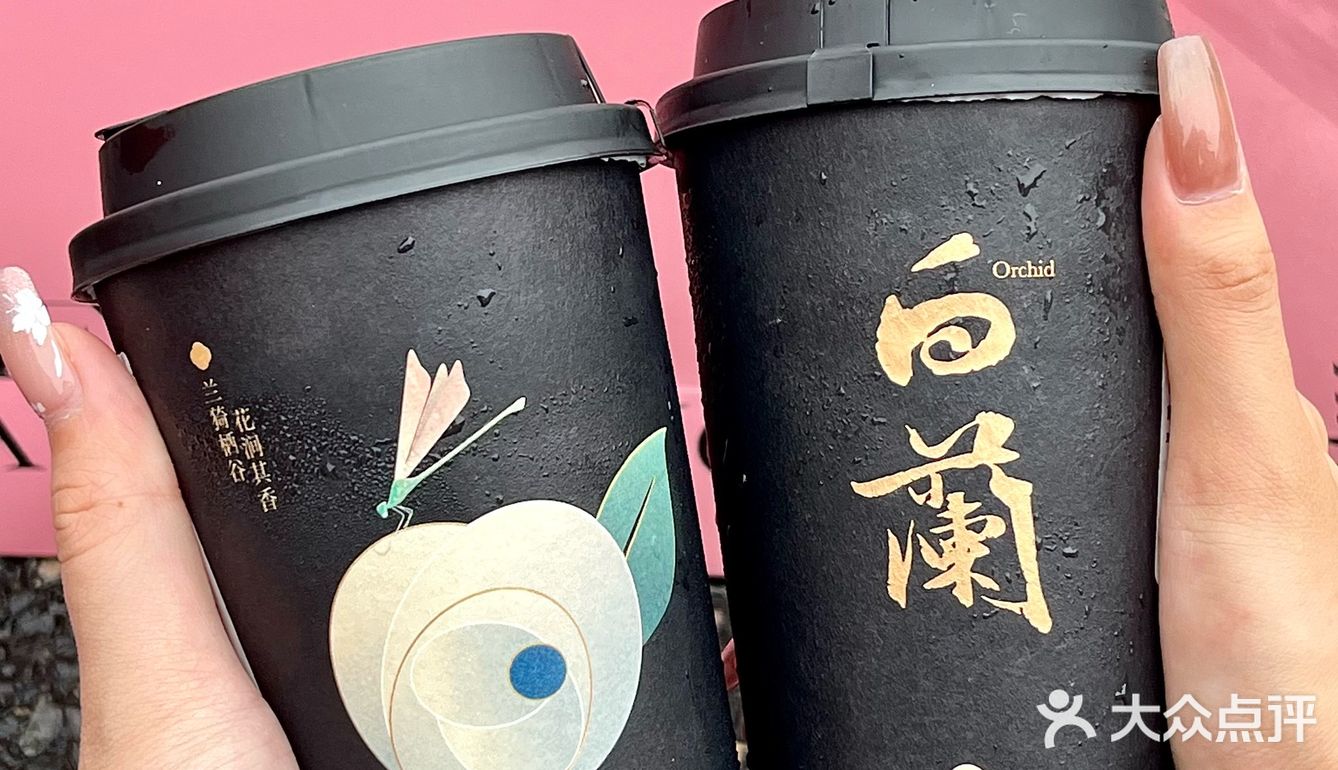 西街新开的！！！泉州终于也有了[流泪][流泪]！！