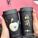 西街新开的！！！泉州终于也有了[流泪][流泪]！！