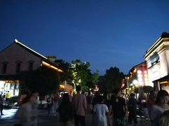 -品腐记·豆腐王朝(老门东总店)