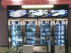 -椰小鸡·琼州糟粕醋(美兰缤纷城店)