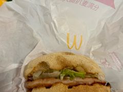 -麦当劳(番禺易发商业街店)