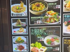-丽园海鲜饭店(东关街店)
