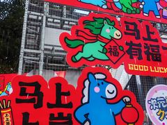 -广州保利时光里(建设大马路店)