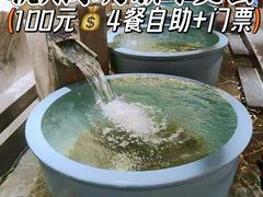 -海茵汇(萧山店)