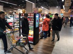 -7fresh七鲜(大族广场店)
