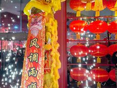 -湖南图书城(芙蓉中路店)