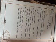 -剧狐剧本杀·月球探案馆(人民广场1号店)