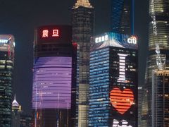 -外滩8号 whisky bar(金延大厦店)