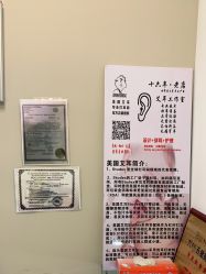-AI艾耳·专业手工耳洞·穿孔美学馆