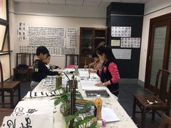 -秦汉胡同书法古筝围棋国画书院(宝地分馆)