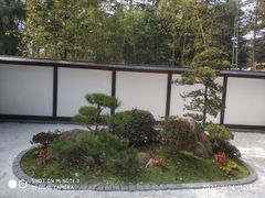 -新洲生态园