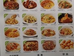 香辣鱿鱼须-费大厨辣椒炒肉(黄兴中心广场店)