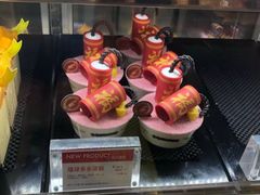 -85度C(苏州平江万达店)