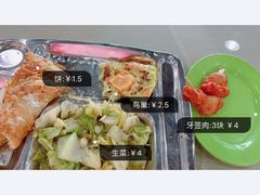 -首都师范大学-本部食堂
