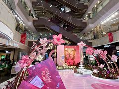 -远大购物中心(南岗店)