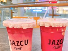 -Jazcu珍仕菓鲜榨果汁(西单大悦城店)