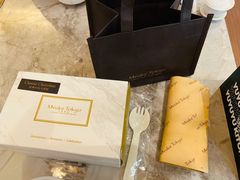 -布歌东京(万象天地店)