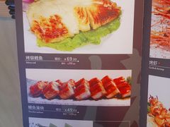 -东京屋(武定路店)
