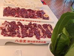 -八合里潮汕鲜牛肉火锅(深圳海岸城店)