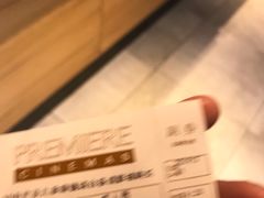 -百美汇影城(LUXE嘉里中心店)