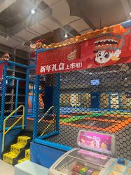 -探奇乐园蹦床公园(日月广场店)