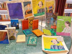 -二酉书店TOYOU BOOKS