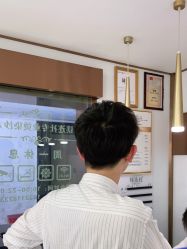 -镁连社·美联社