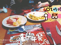 -海维克牛排馆HIGHWIC(青羊万达店)