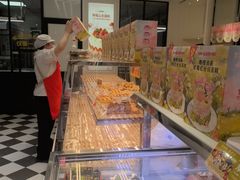 -味多美蛋糕(新和平里店)