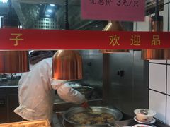 -赵天禄(葑门横街店)