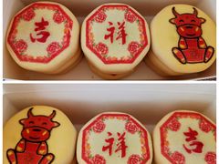 吉祥饼-北京稻香村(五道口店)