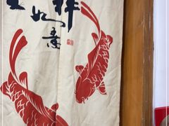 -如意香辣鸡架(总店)