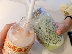 -野萃山·潮汕厚果汁(十亩地店)