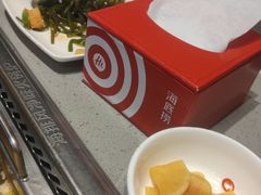 -海底捞火锅(贵和购物中心店.原鲁能城店)