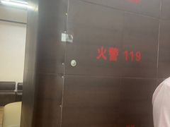 -瑞慈体检上海徐汇机构