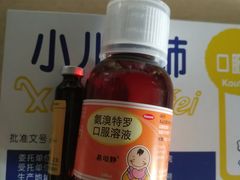 -首都医科大学附属北京友谊医院(西城院区)