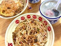-小罗子汤店(大士院总店)