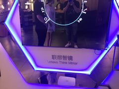 -必胜客(五道口店)