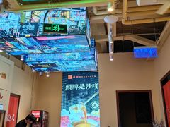 -荣叔港式沙嗲牛肉火锅(正佳潮流店)