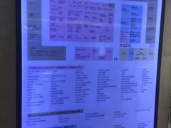 -新罗免税店(首尔总店)