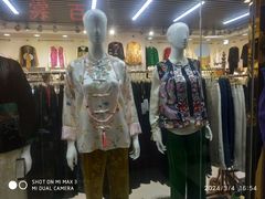 -鑫隆生活广场(阳光好东东店)