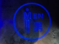 -威尔仕健身(虹桥南丰城店)