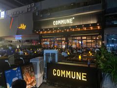 门面-COMMUNE幻师(十亩地店)