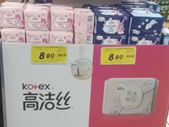 -大润发(莱州店)