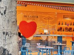 -深圳湾万象城(南山店)