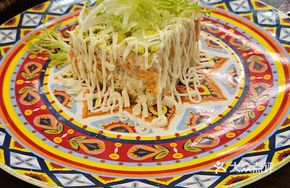 Moscow Mink Fur Salad