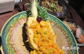 Hainan Pineapple Fried Rice