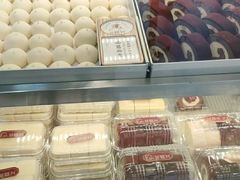 -珍糕兴(三林店)