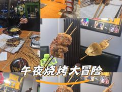 -京狮炙燥·精酿烧烤(首经贸店)